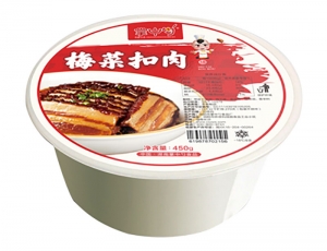 梅菜扣肉包装机-饭盒封口机-封杯机