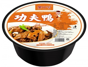 外卖盒包装机-卤味包装机-锁鲜包装机-真空包装机