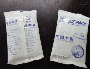 冰袋包装机-冷敷冰包装机-凝胶冰袋包装机-液体包装机