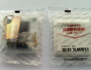 开关电源包装机-电器开关包装机-墙壁开关包装机-全自动包装机