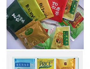 茶叶包装机-三边封颗粒包装机-颗粒包装机