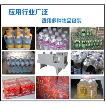 PE包装效果.jpg