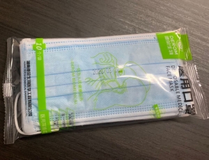 口罩包装机-口罩喷码机-喷码机