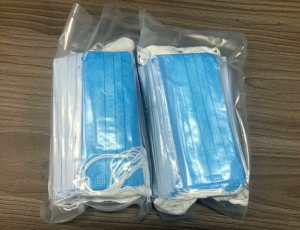 口罩包装机-双室口罩真空包装机-真空包装机