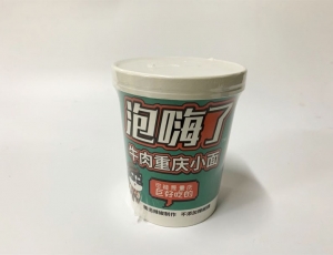 方便面包装机-重庆小面包装机-热收缩包装机