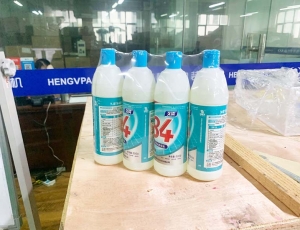 瓶装包装机-84消毒液包装机-热收缩膜包装机