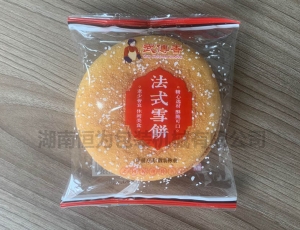 饼干包装机-法饼包装机-枕式包装机