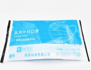 伺服枕式包装机_口罩包装机