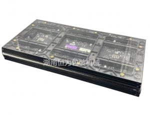 电子ag九游·产品-LED显示屏-热收缩膜包装